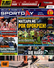 /Sport Day