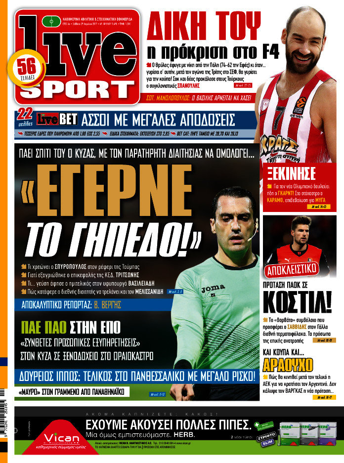 Live Sport