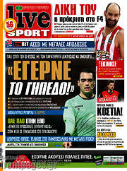/Live Sport
