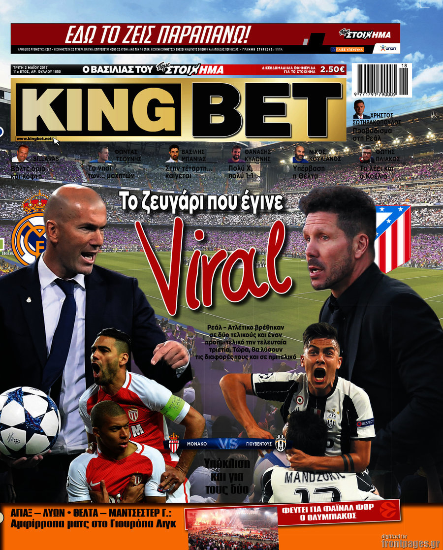 King Bet
