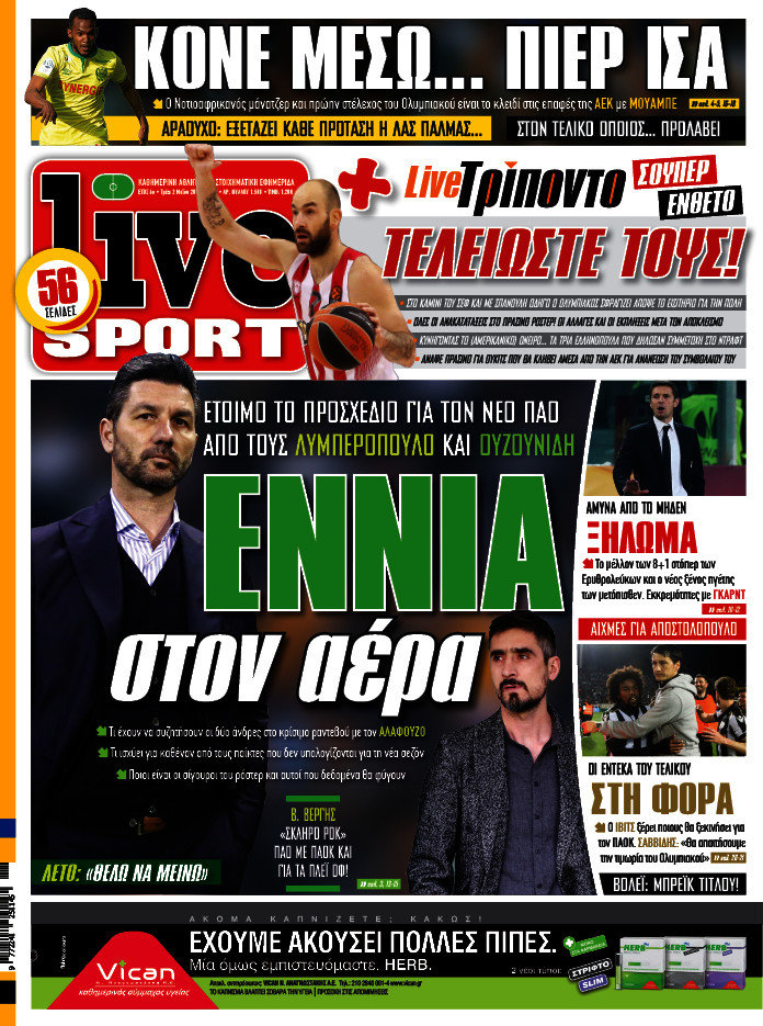 Live Sport