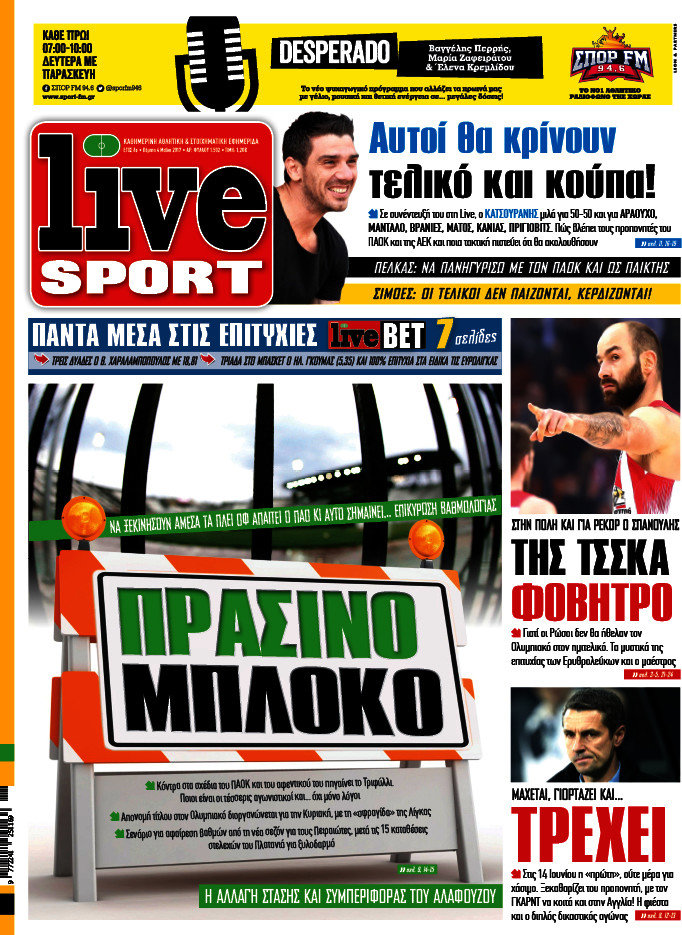 Live Sport