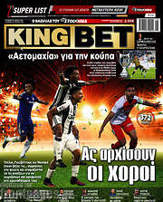 /King Bet