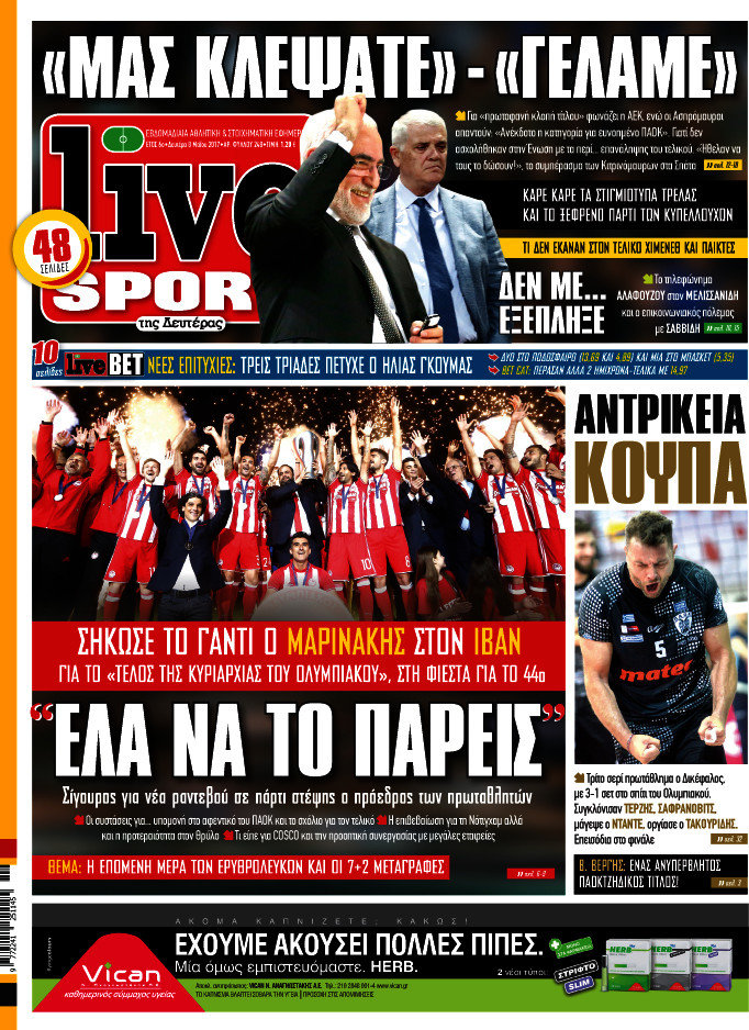 Live Sport