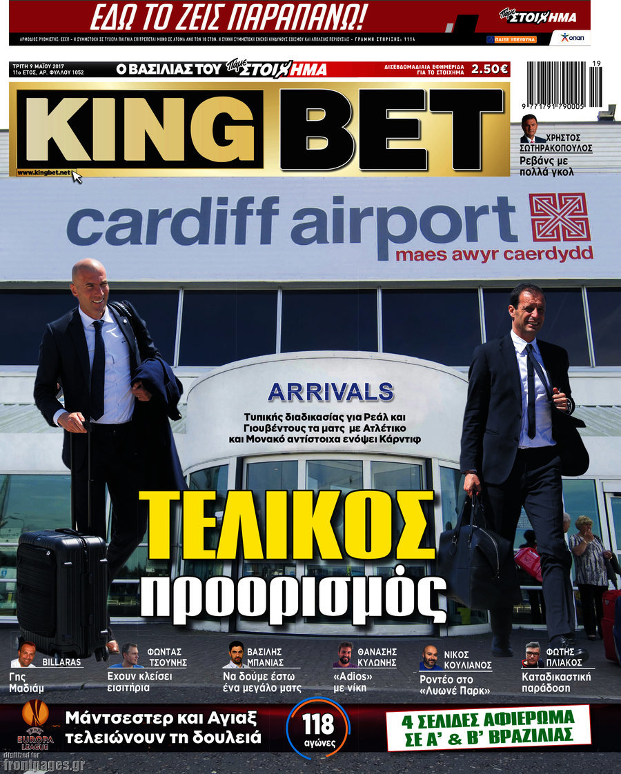 King Bet