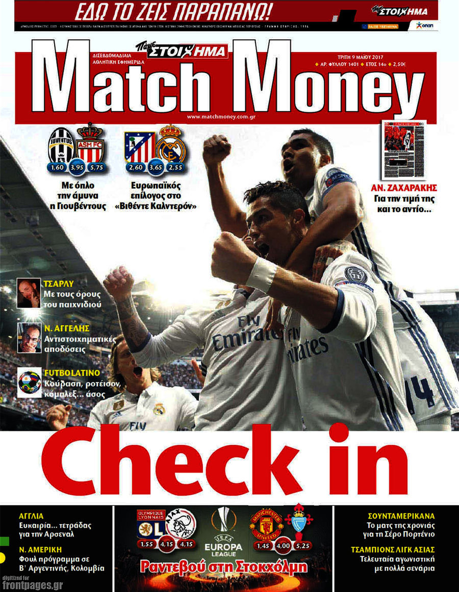 Match Money