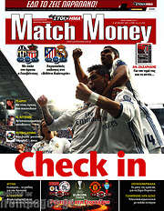 /Match Money