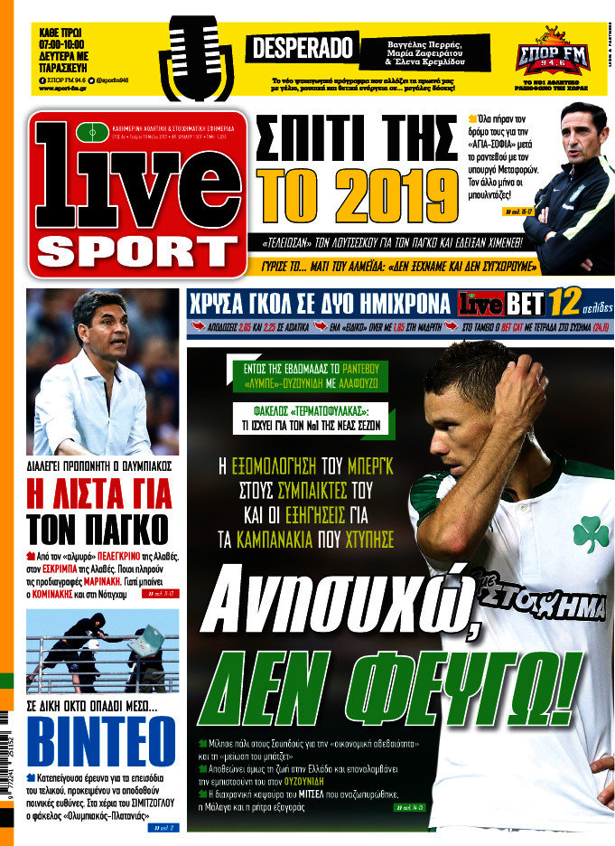 Live Sport