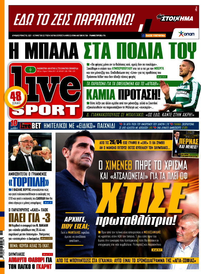 Live Sport