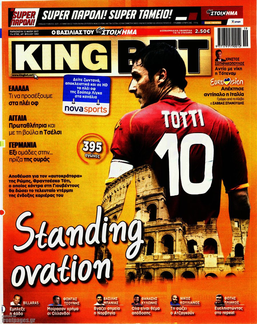 King Bet
