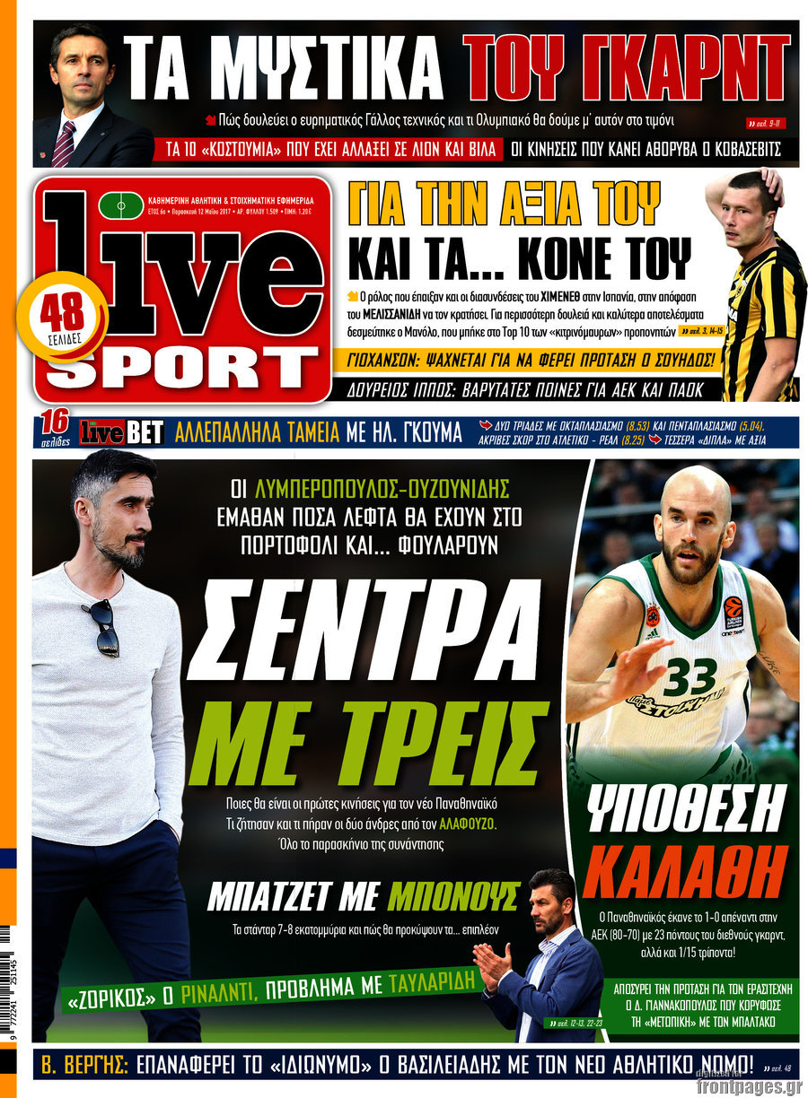 Live Sport