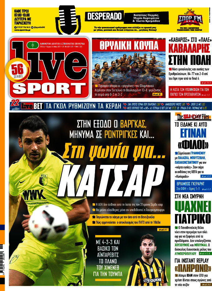 Live Sport
