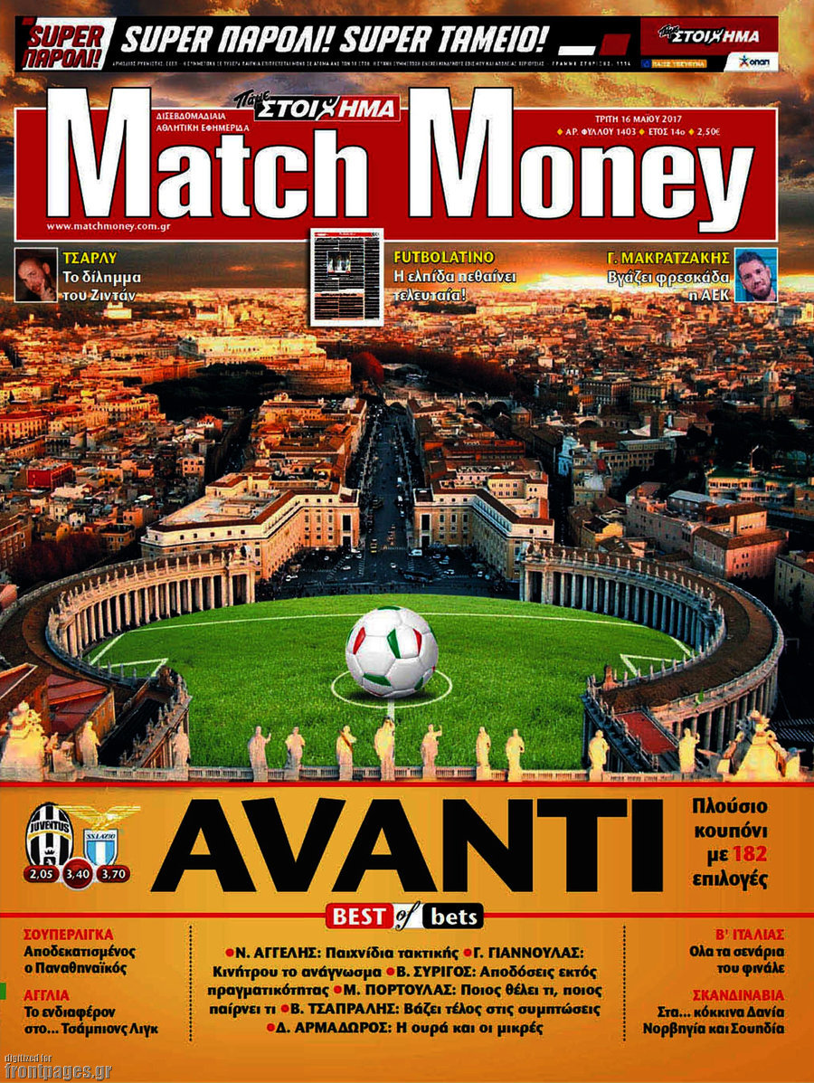Match Money