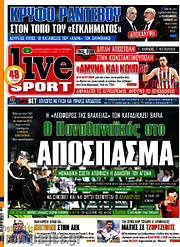 /Live Sport