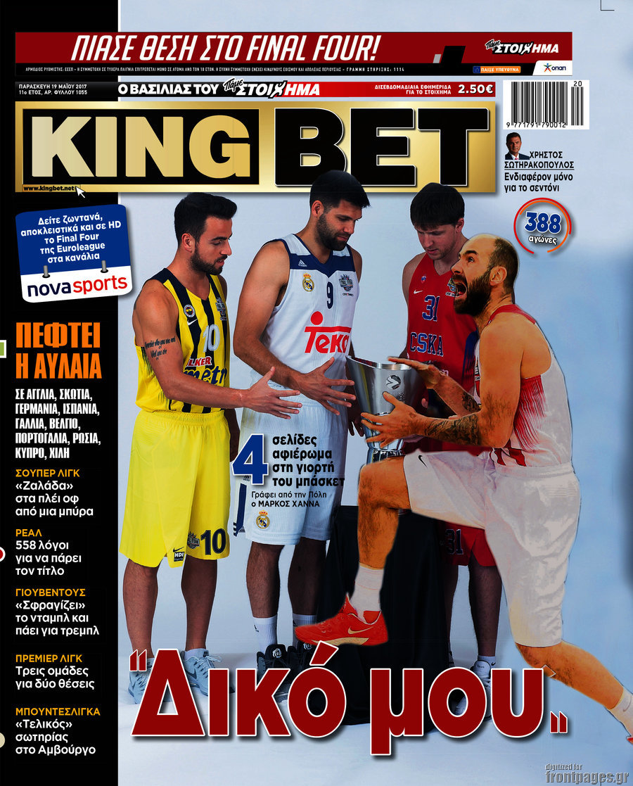 King Bet