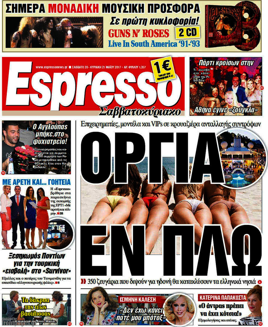 Espresso