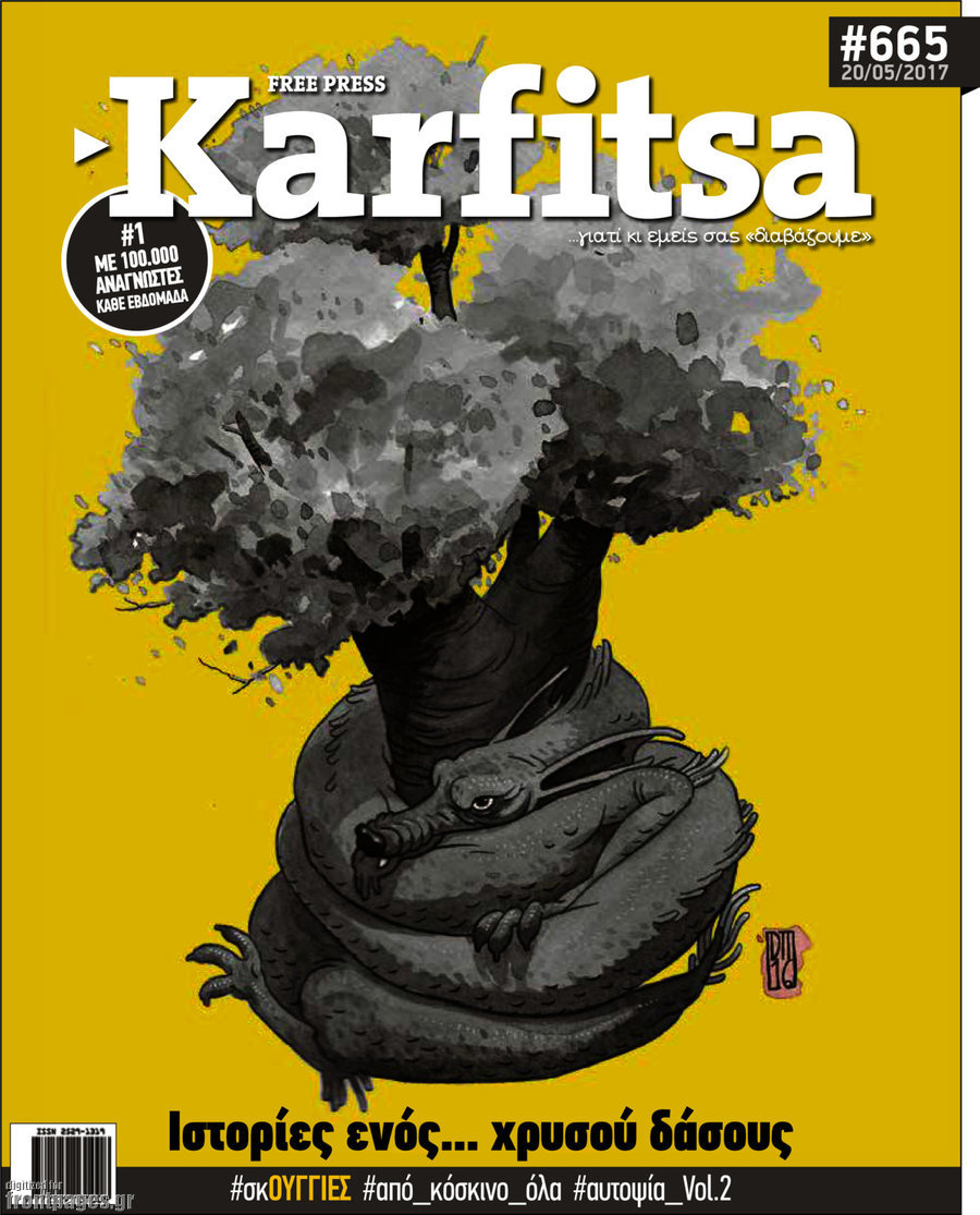 Karfitsa