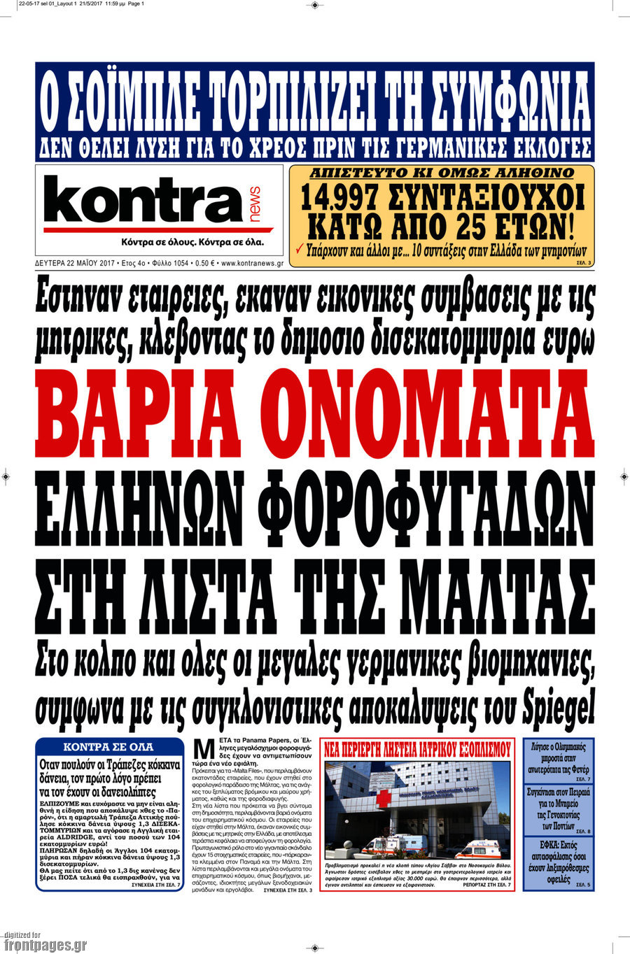 Kontra News