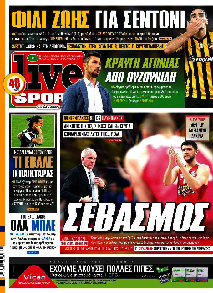 Live Sport