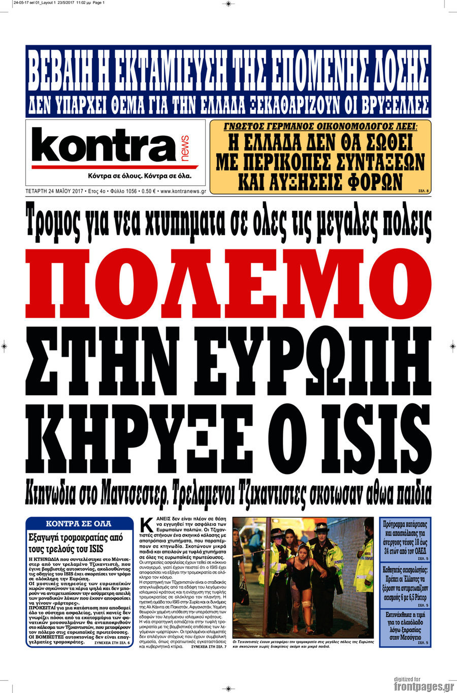 Kontra News