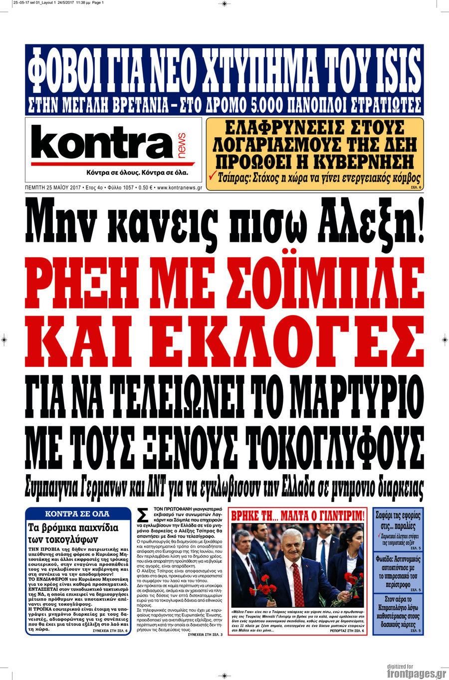 Kontra News