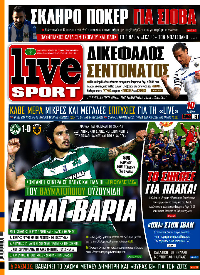 Live Sport