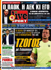 /Live Sport