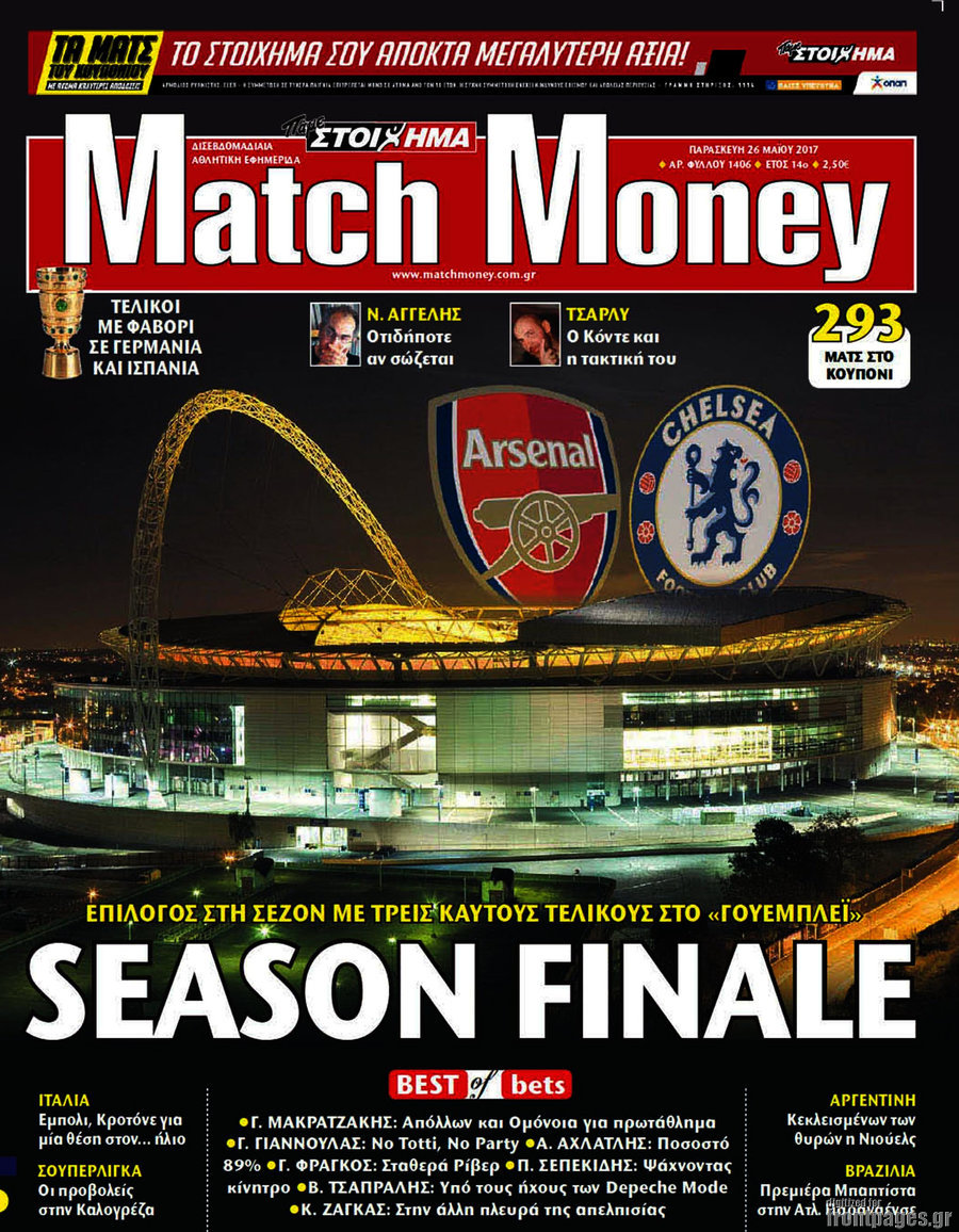 Match Money