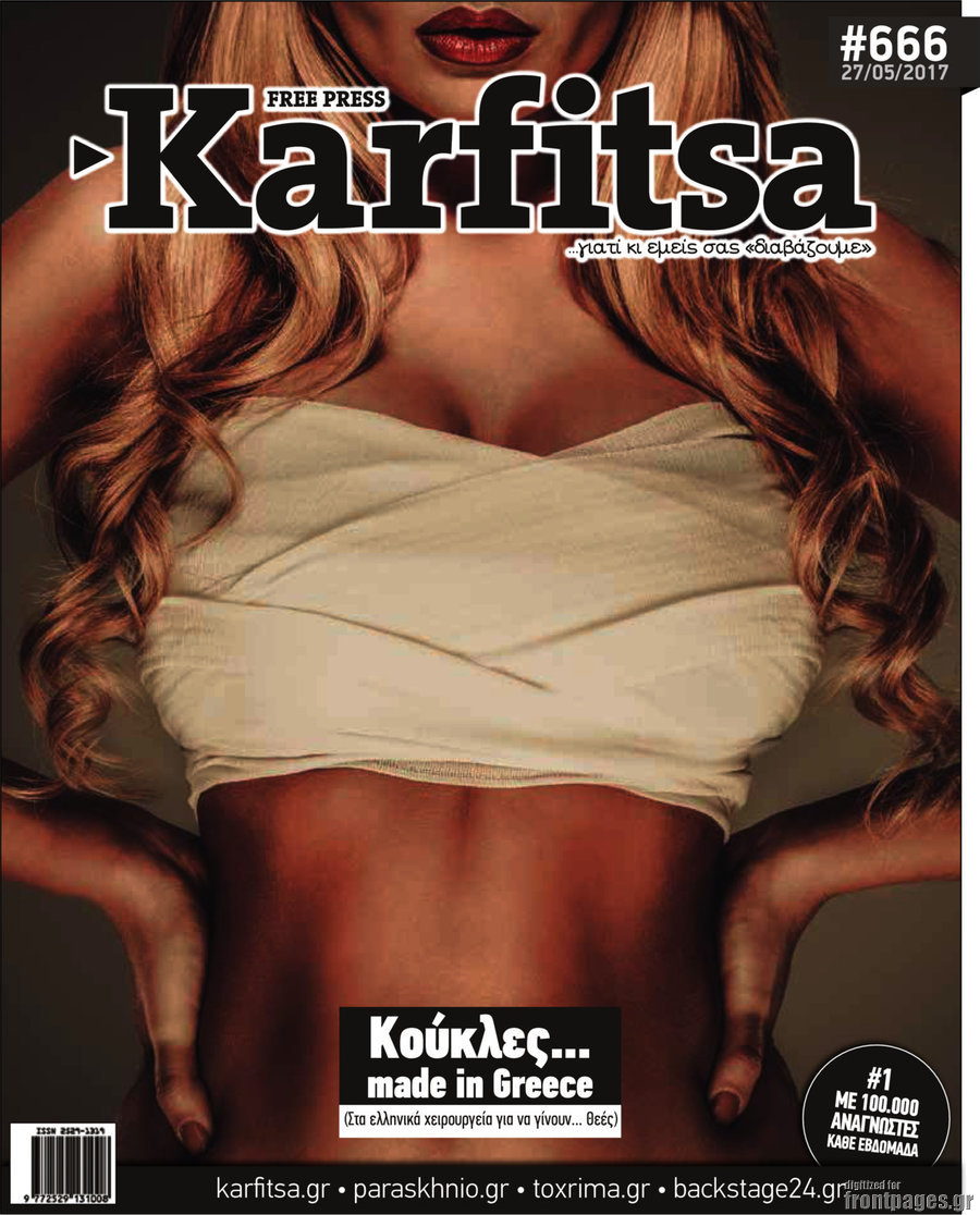 Karfitsa