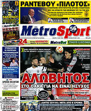 /MetroSport