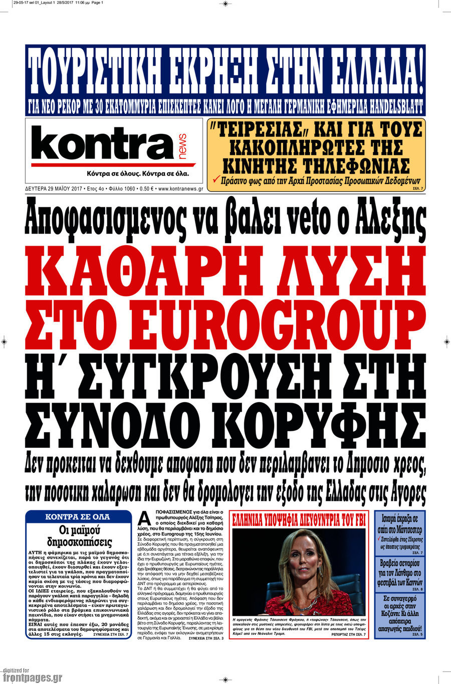 Kontra News