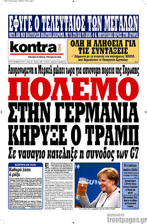 Kontra News: Πόλεμο στην Γερμανία κήρυξε ο Τραμπ