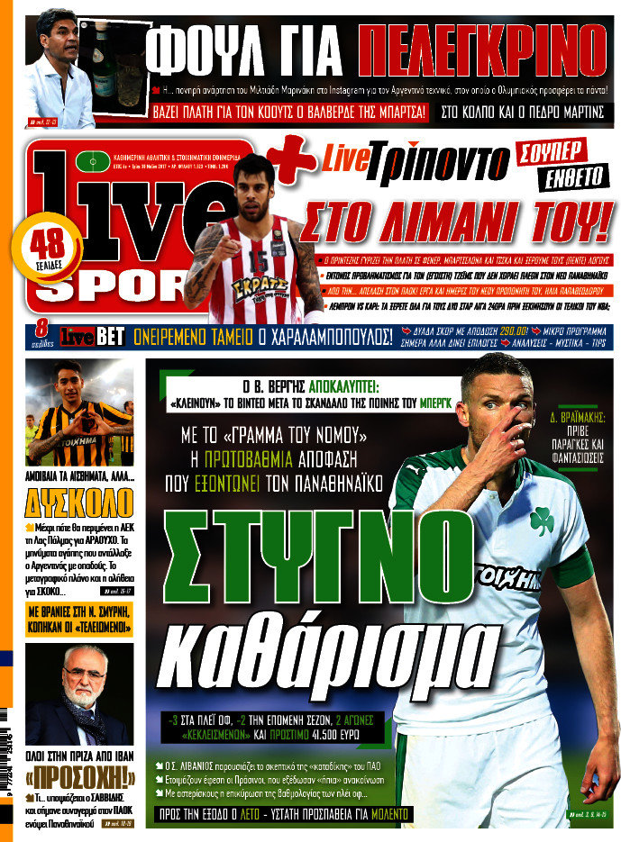 Live Sport