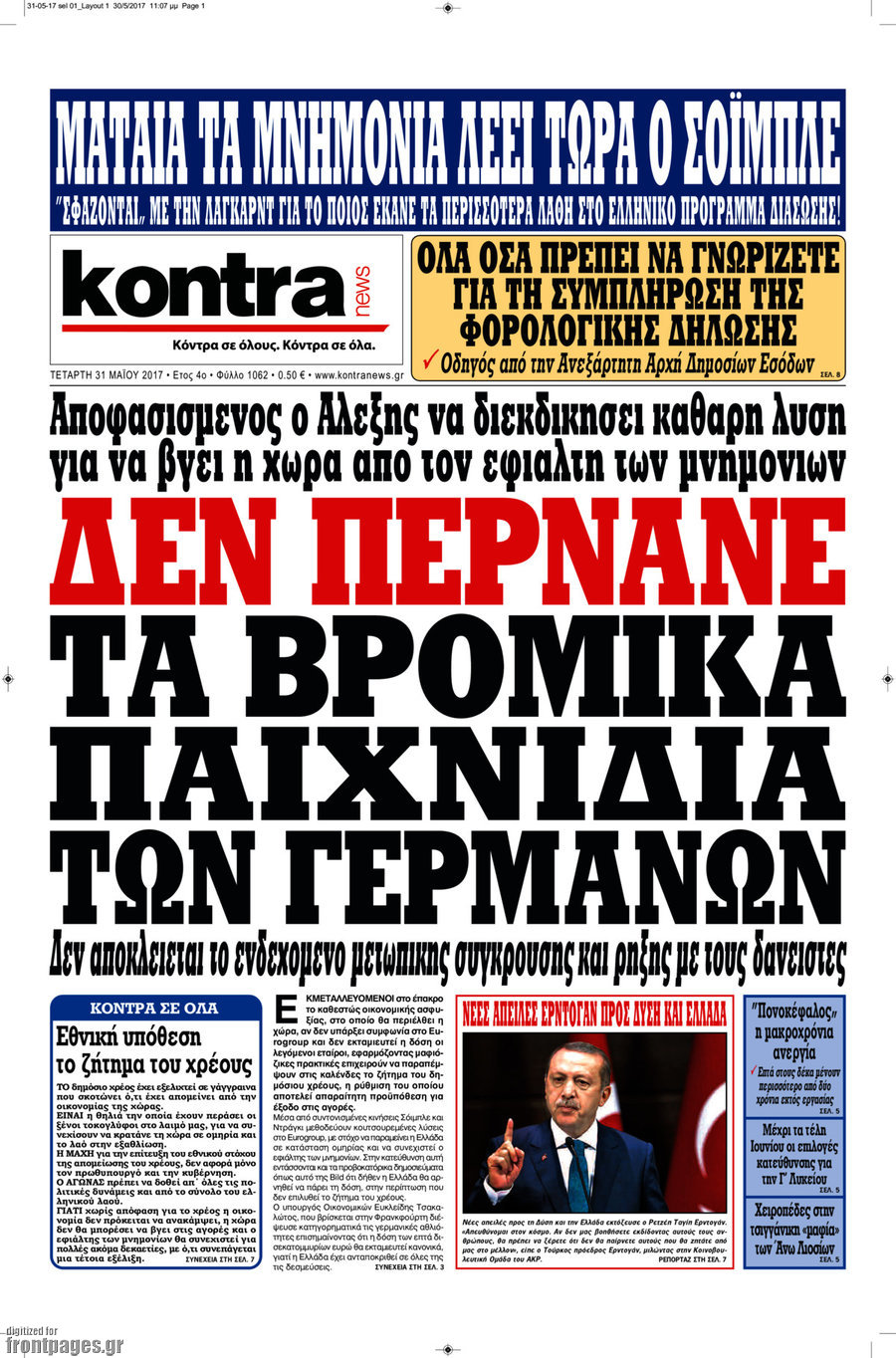 Kontra News
