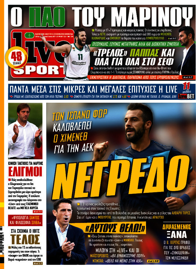 Live Sport
