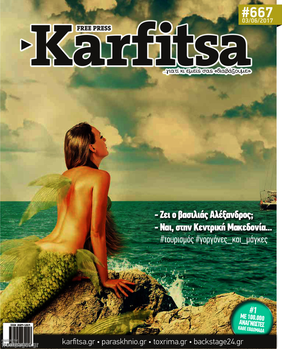 Karfitsa