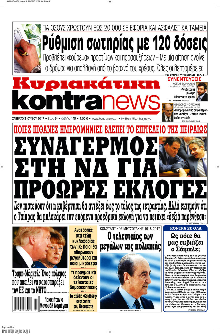 Kontra News