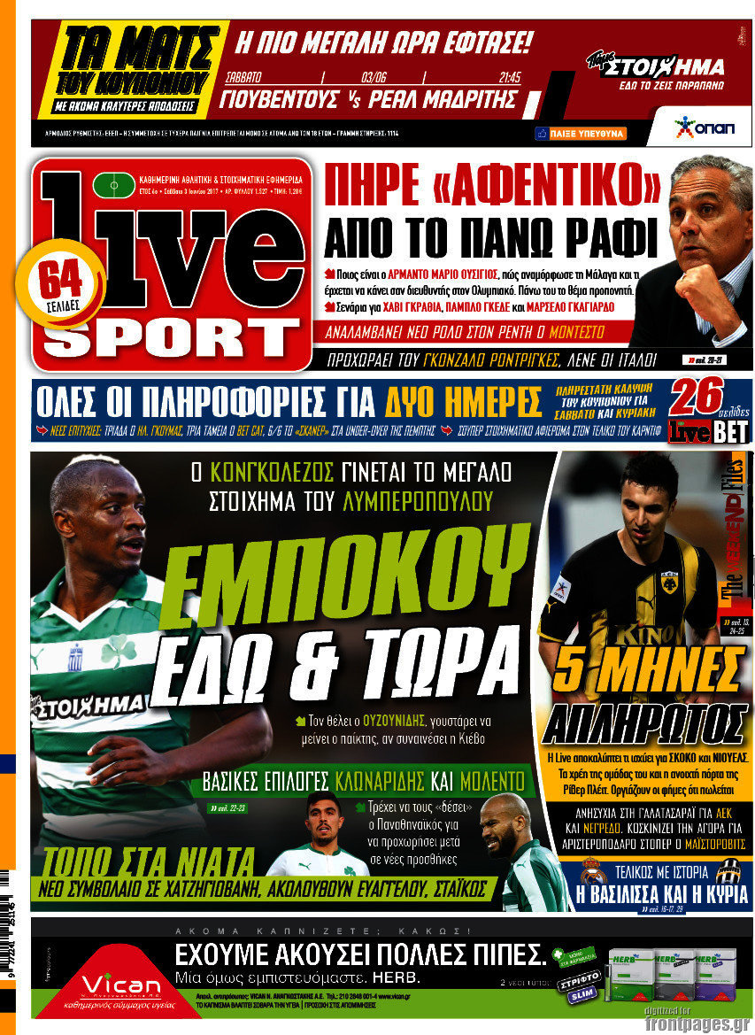 Live Sport
