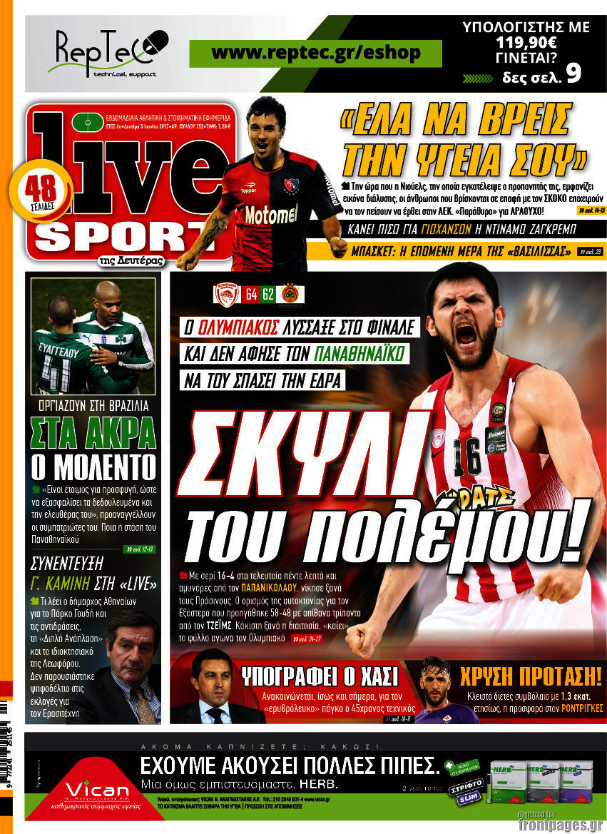 Live Sport