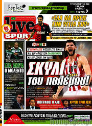 /Live Sport