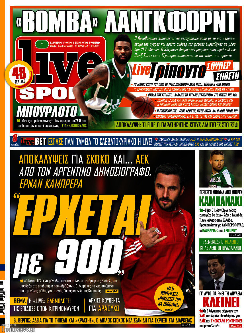 Live Sport