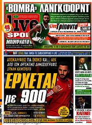 /Live Sport