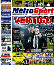 /MetroSport