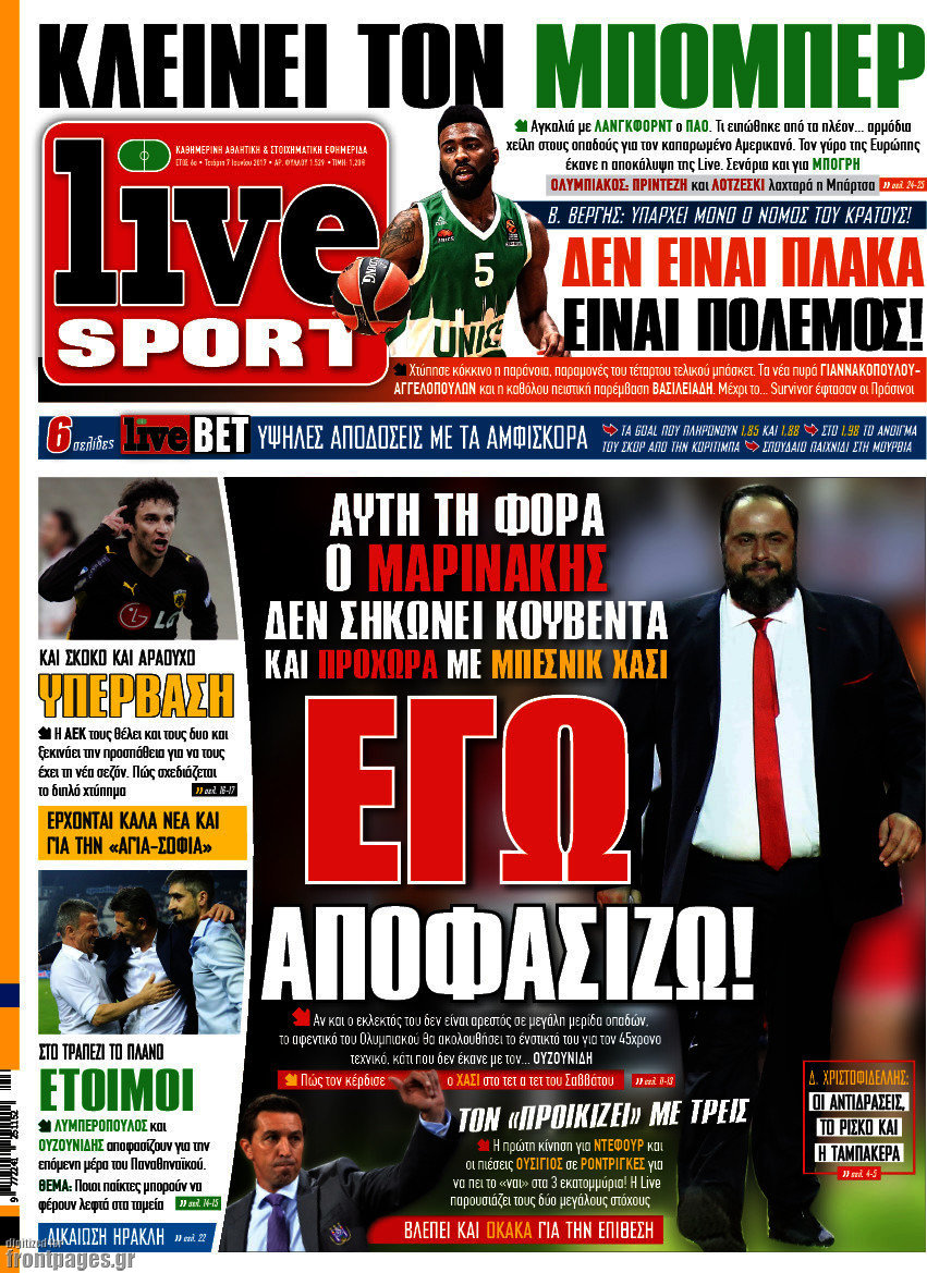 Live Sport