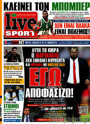 /Live Sport