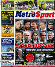 /MetroSport