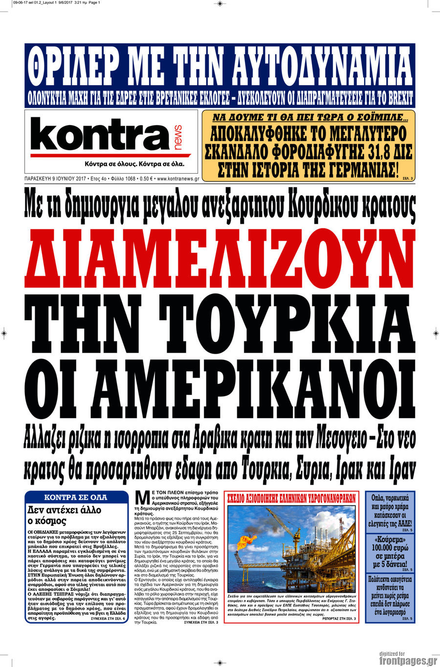 Kontra News