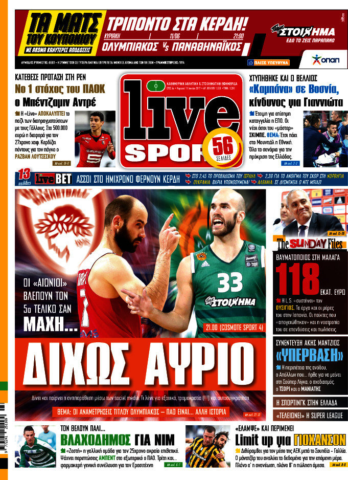 Live Sport