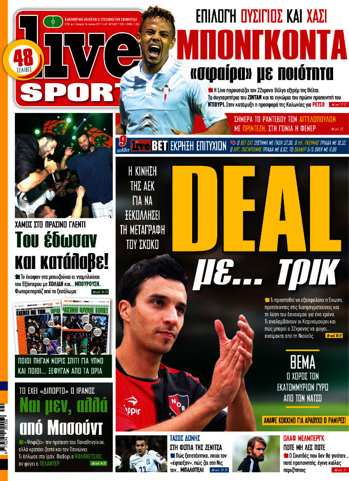 Live Sport