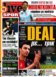 /Live Sport
